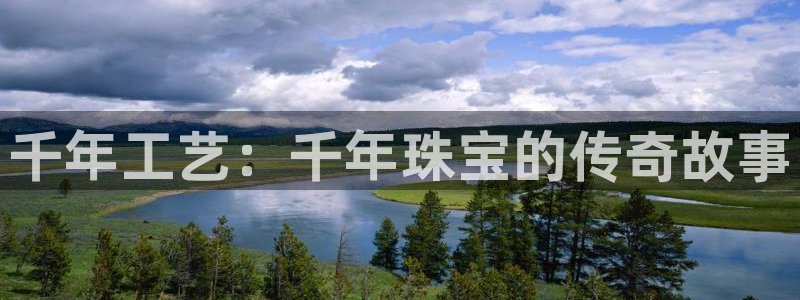 腾众娱乐彩票