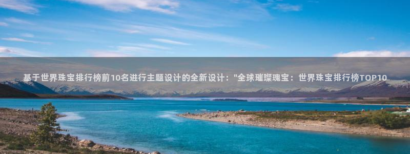 众腾娱乐