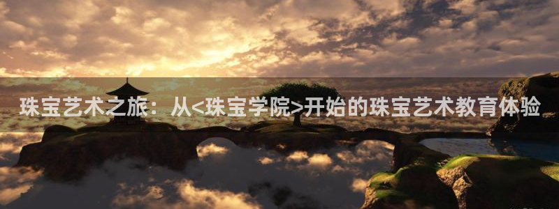 腾众娱乐是什么