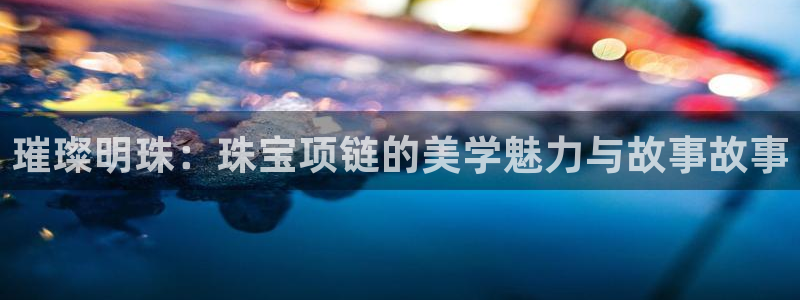 众腾娱乐招商
