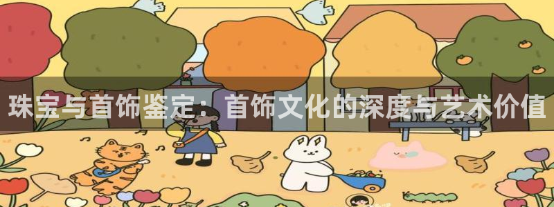 众腾娱乐文化怎么样