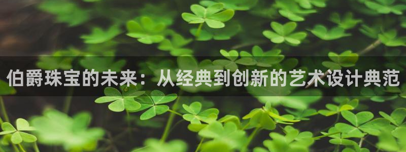 腾耀娱乐众推99840