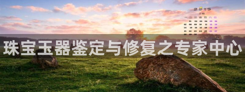 众腾娱乐平台