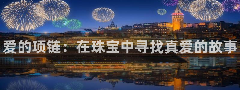 众腾娱乐登入探索无限空间
