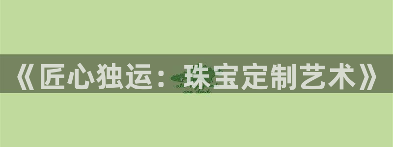 楚雄众腾娱乐在哪里