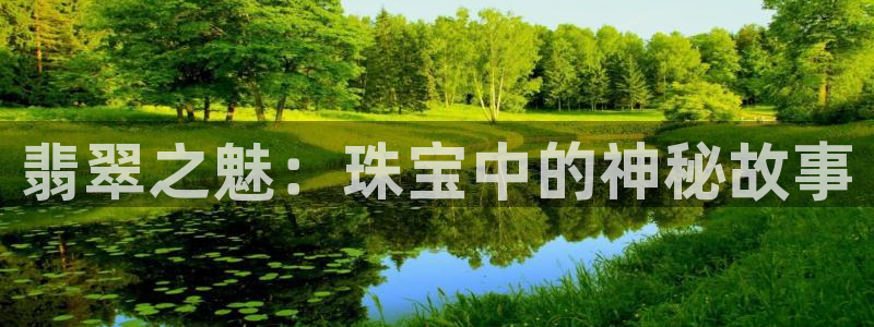 腾耀3娱乐众123