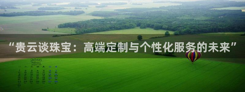 众联别墅g座上腾娱乐有限公司