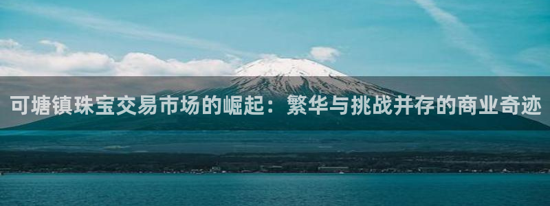 云南众腾娱乐