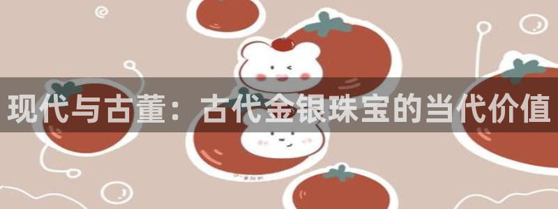 众联别墅g座上腾娱乐有限公司