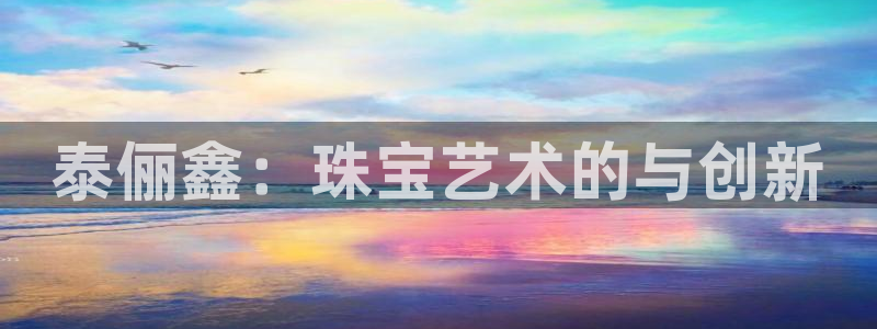 众腾娱乐梦幻演艺店