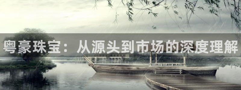 腾众娱乐的彩票靠谱吗
