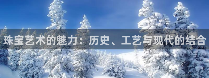 众腾娱乐下7O777