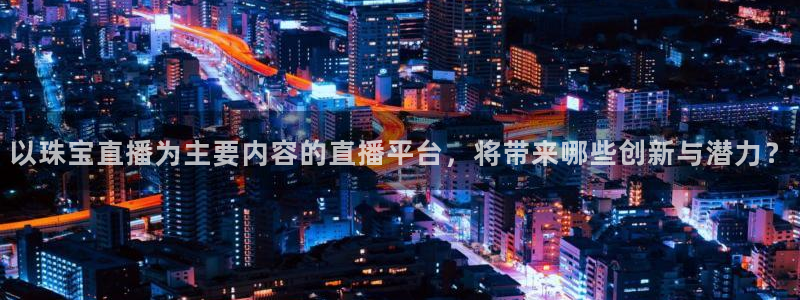 云南众腾娱乐