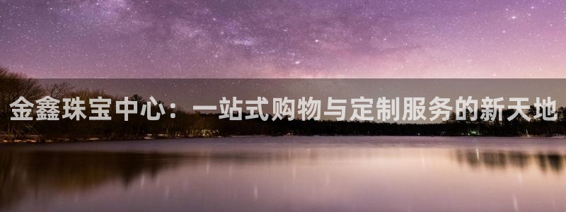 包头众腾娱乐密室逃脱