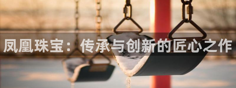 彝族自治州众腾娱乐