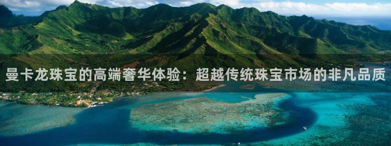 众腾娱乐官方客服电话