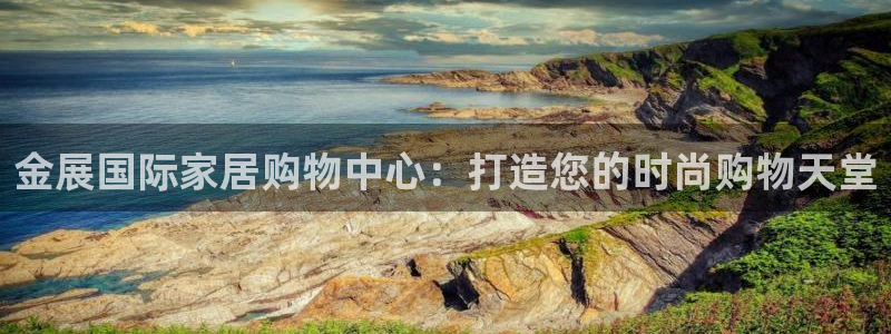 众腾娱乐梦幻演艺店