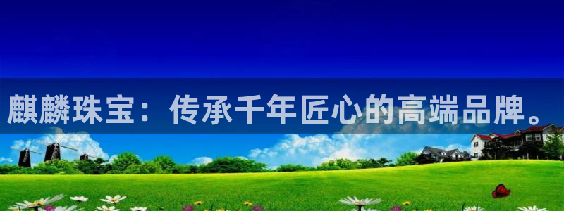 云南众腾娱乐