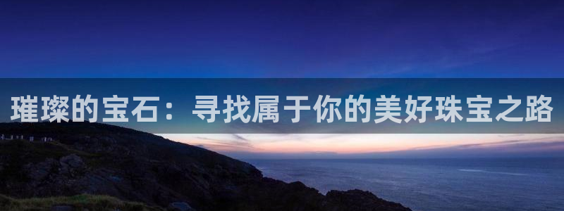 众腾娱乐官方客服电话