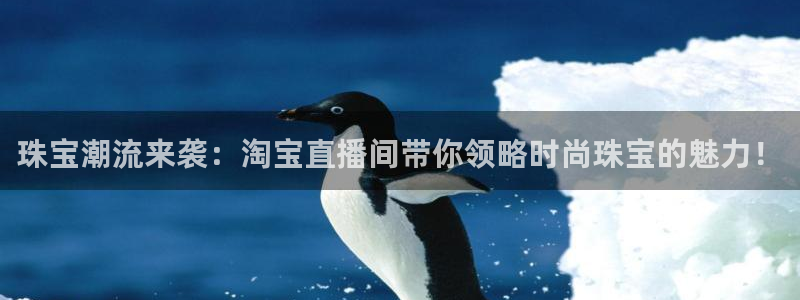 众腾娱乐APP下载