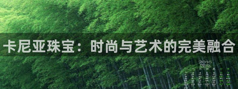 众腾娱乐集团有限公司