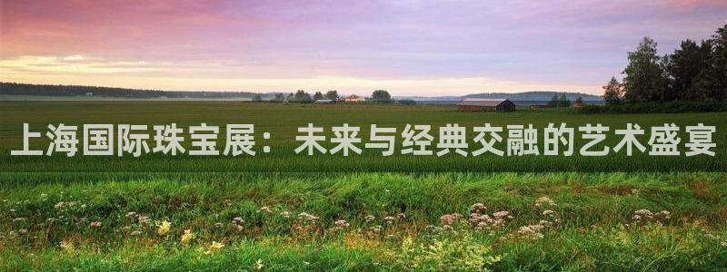 众联别墅g座上腾娱乐有限公司