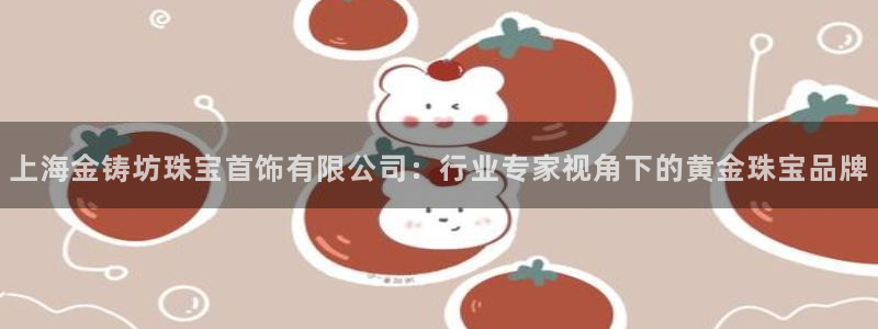 楚雄众腾娱乐