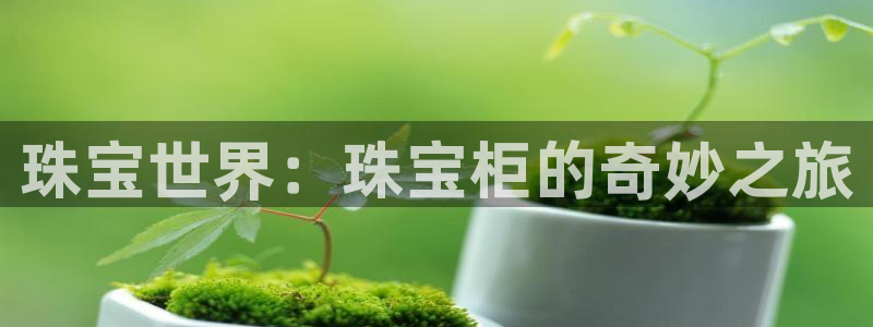 众腾娱乐博彩