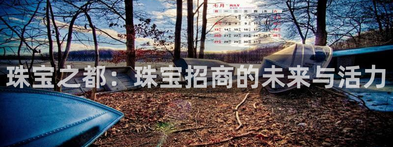 众腾娱乐平台