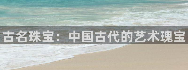 众腾娱乐总代理
