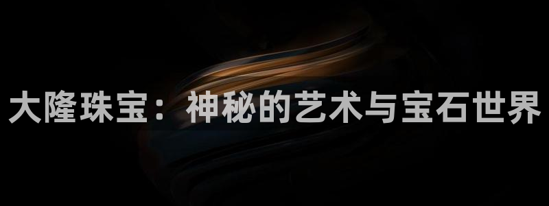 云南众腾娱乐