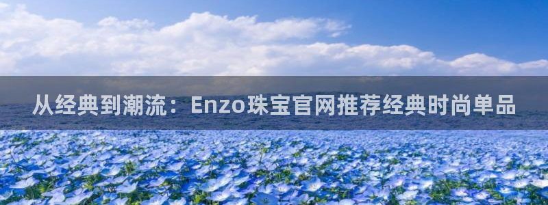 众腾娱乐下7O777