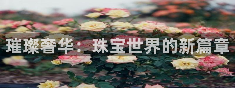 腾众娱乐