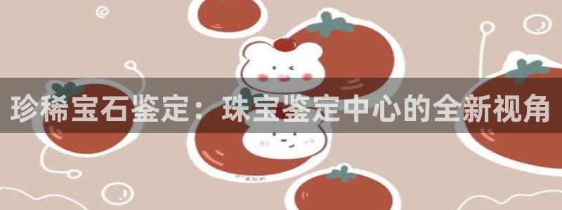 众腾娱乐集团有限公司