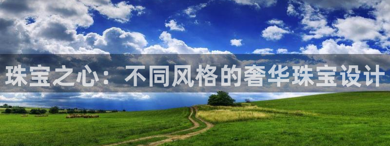 腾耀娱乐众320059