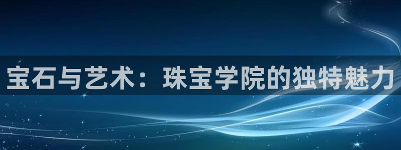众腾娱乐集团有限公司