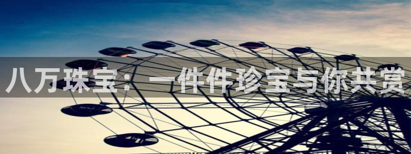 众腾娱乐公司简介