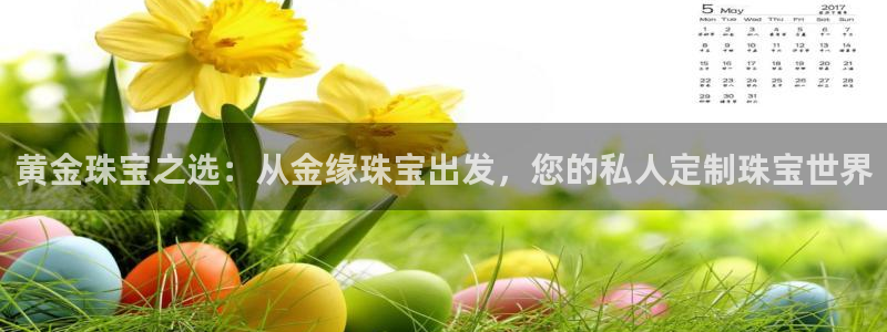 众腾娱乐文化怎么样