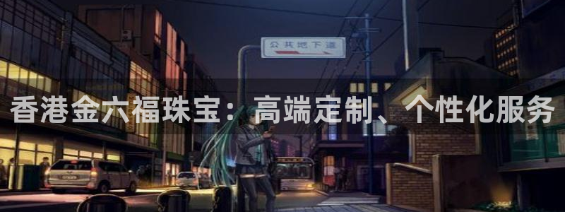 众腾娱乐邵阳