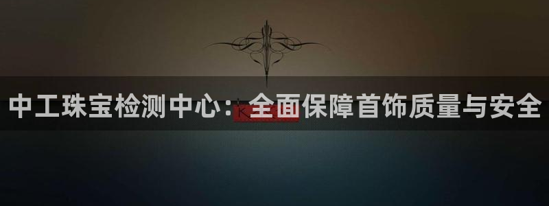 众腾娱乐代理怎么样