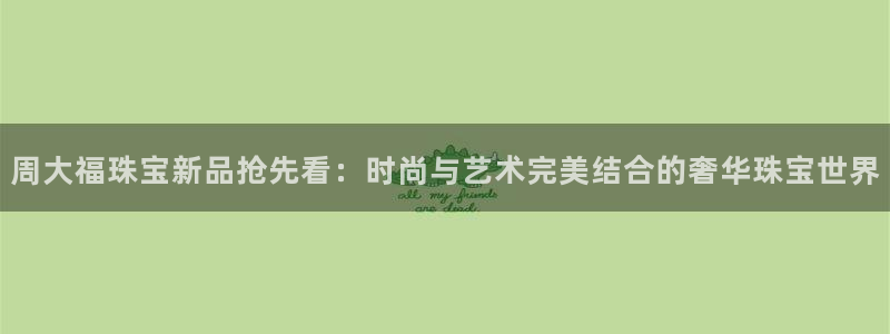 腾众娱乐是什么