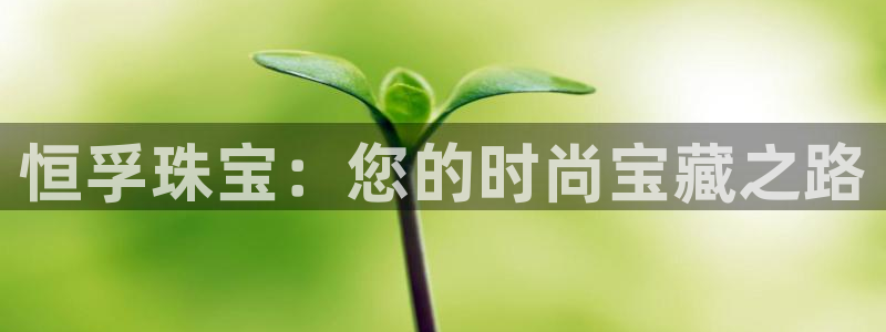 众腾娱乐发7O777