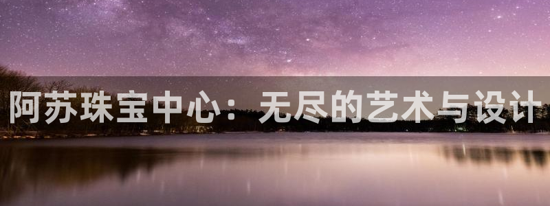 众腾娱乐邵阳