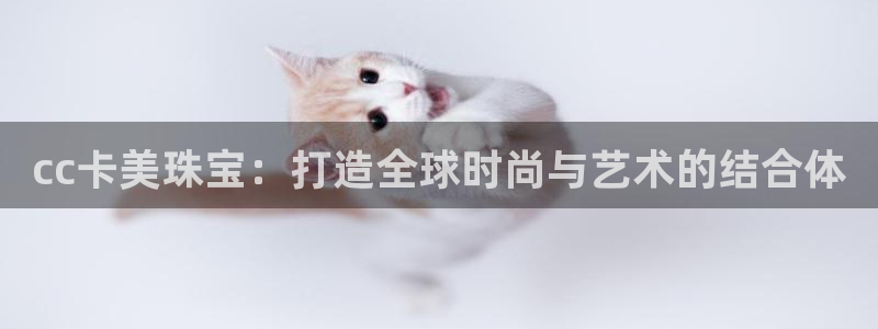 腾耀娱乐众320059