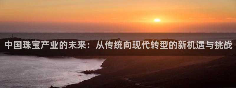 腾众娱乐是个啥