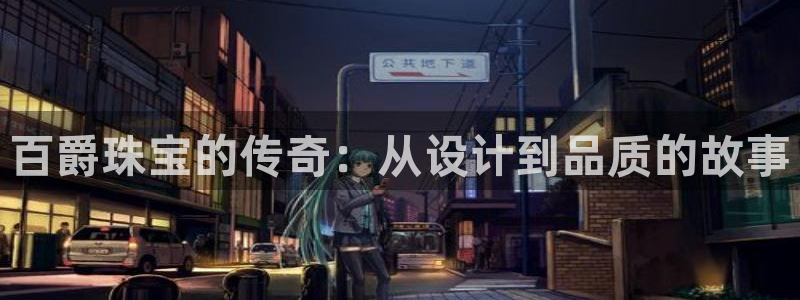 众腾娱乐平台下载