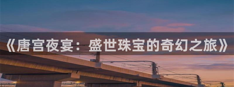 腾耀3娱乐众123
