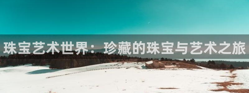 腾耀3娱乐众推8 28
