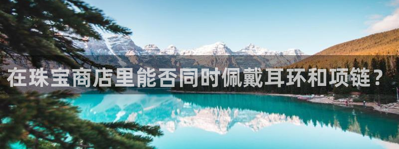 众腾娱乐总代理