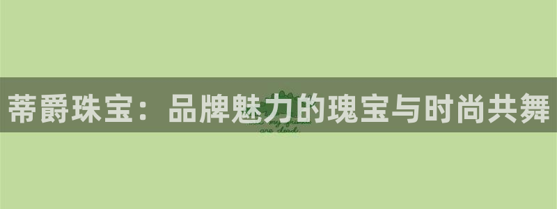 腾众娱乐是什么